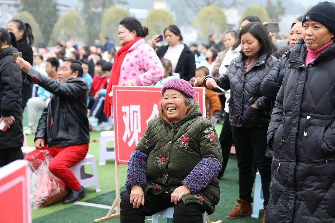 大坪场镇举办"弘扬乡土文化·助力乡村振兴"春节文艺汇演活动_发展