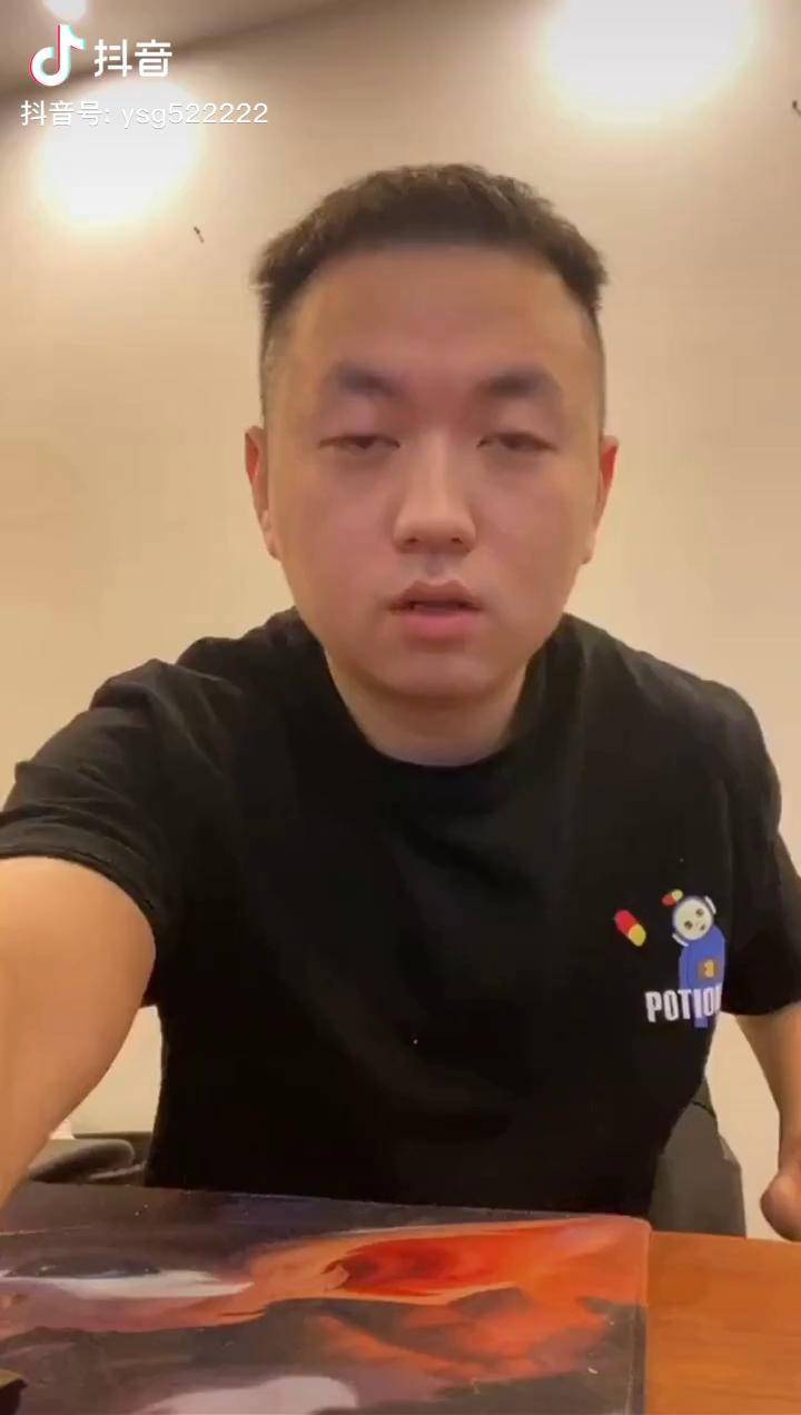 药水哥 生活中谁又不是戴着面具呢