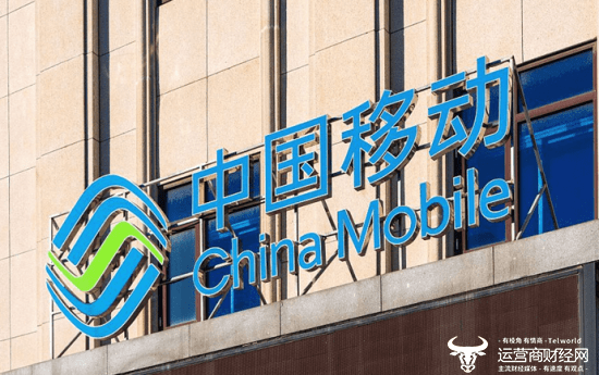 中国移动多家地市公司总经理变更 涉四川、贵州、吉林等省_财经网_文章_摘要