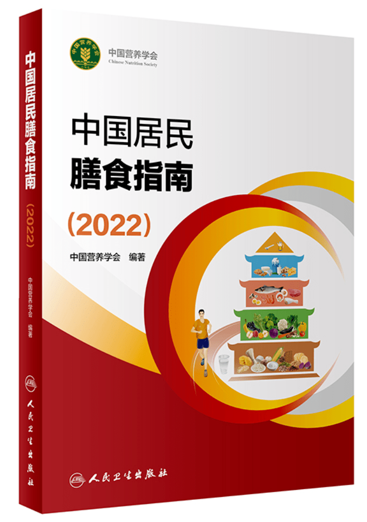 兔年第一本书就那么重口？不愧是法医迷