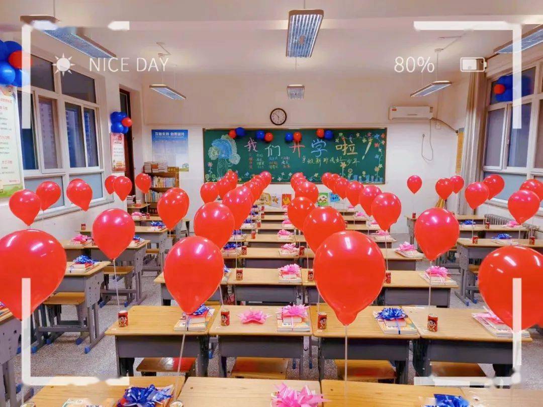 【校园动态】"最美教室"遇见最美的你——市绿城小学_班级_仪式_年级
