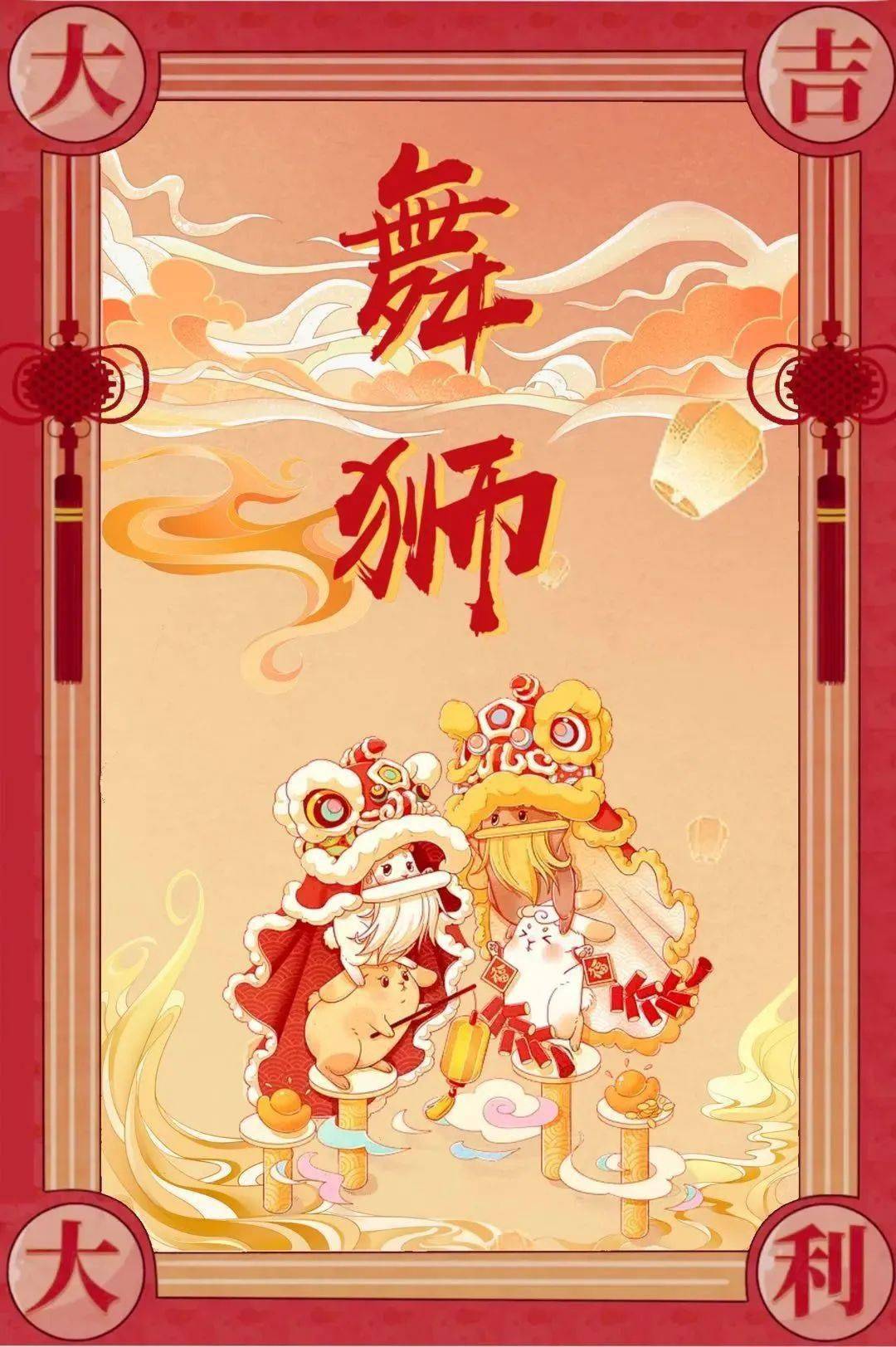 闻内耳闻内外生成六只耳半似兽来半似人敲锣打鼓闹纷纷战挑谜灯关卡二