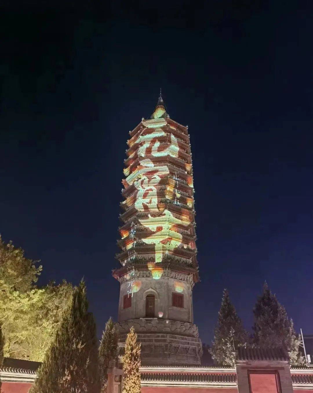 今起通州连续三晚点亮燃灯古塔光影秀,欢度元宵!_文化_灯塔_灯光