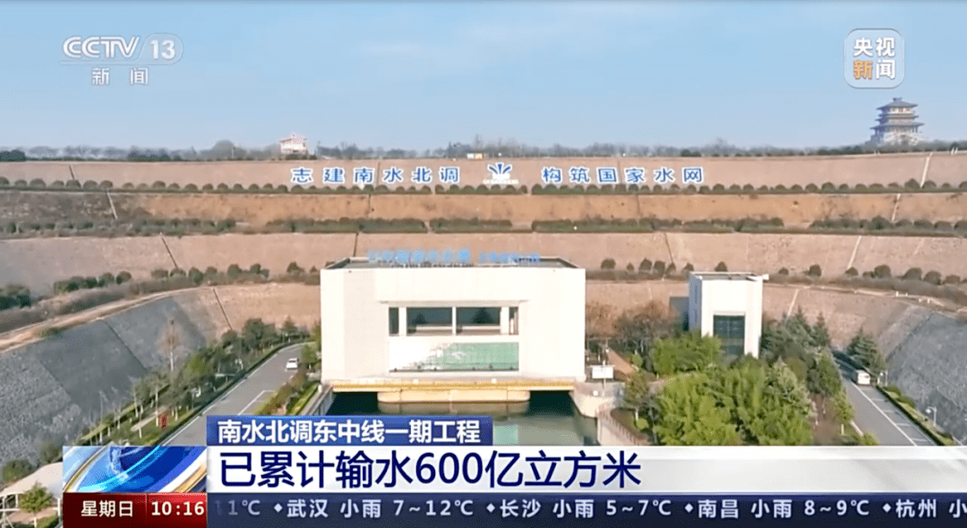 大冶天气预报30天_(大冶天气预报30天米胖)