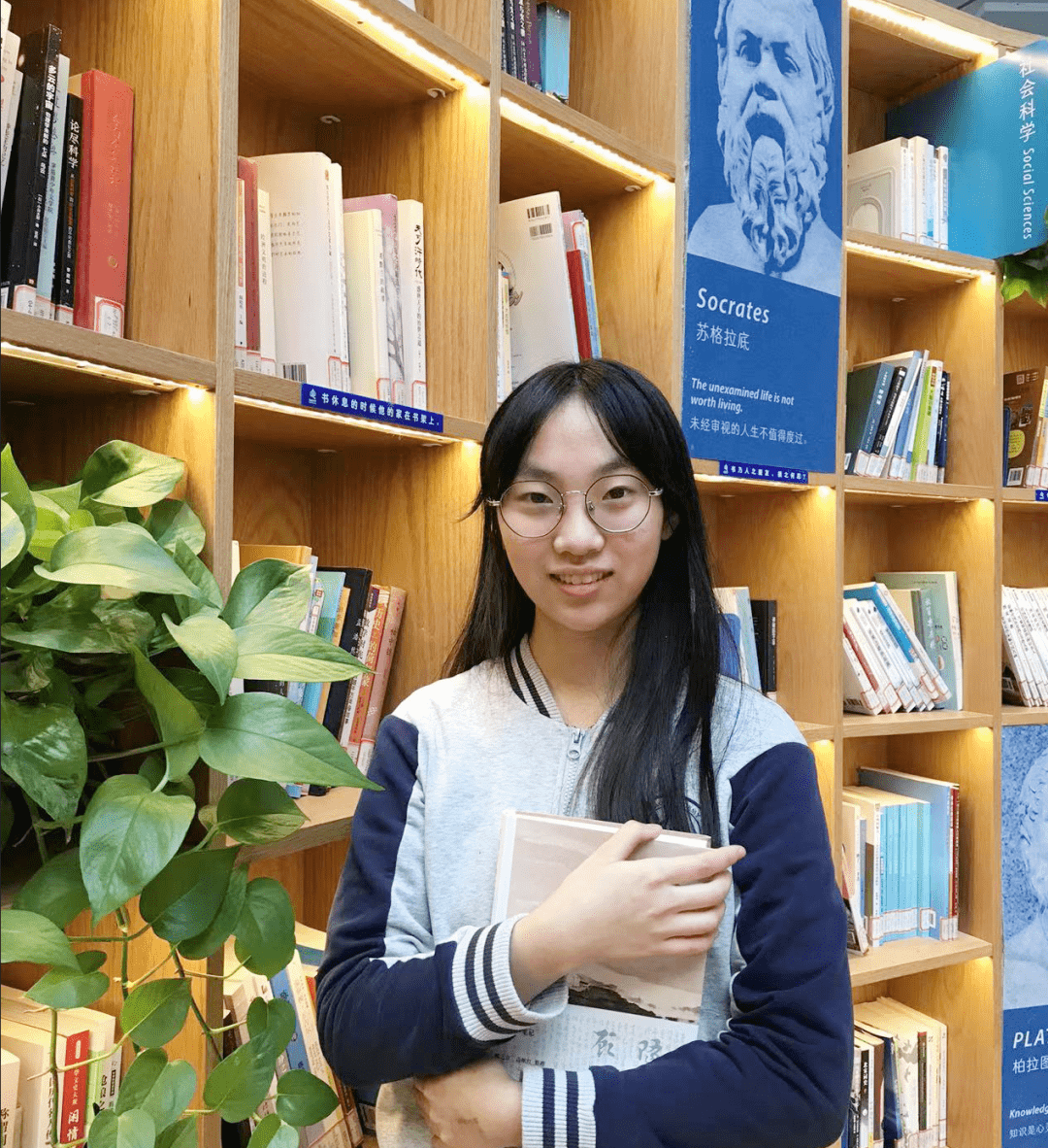 学长有约|唯有勤恳努力,方显青春本色——杨雨_时间_成绩_青中
