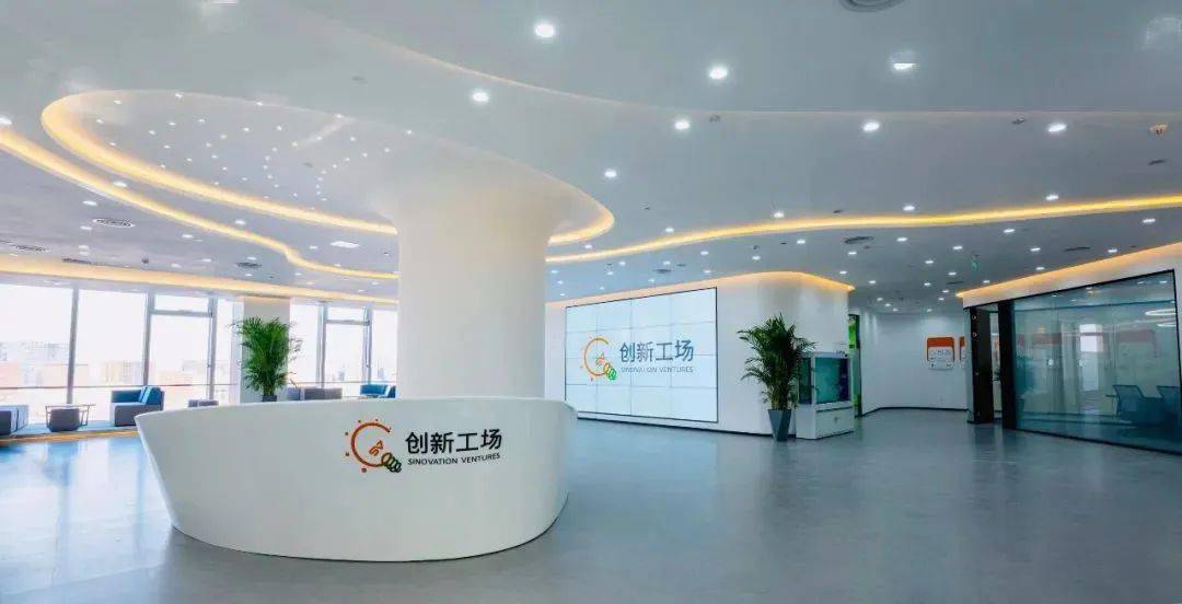 北京23个标杆孵化器一文打尽!_创新_服务_人工智能