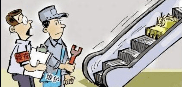 特种设备使用单位未按要求进行维护保养,未能及时发现并消除事故隐患.