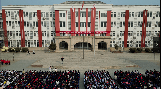 平阴县实验学校图片