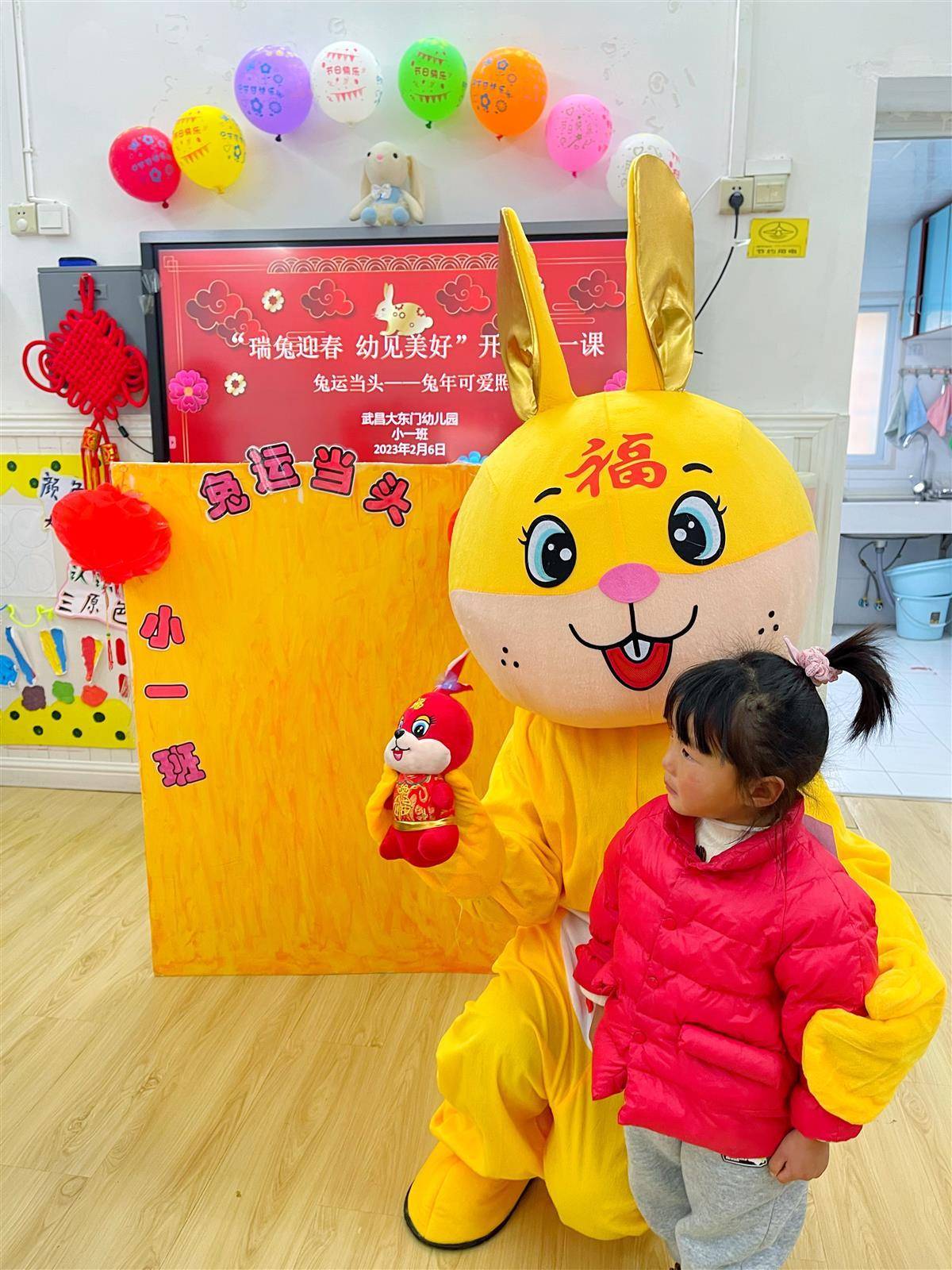 大東門幼兒園丁字橋小學新學期,為了迎接同學們返校,丁字橋小學的全體