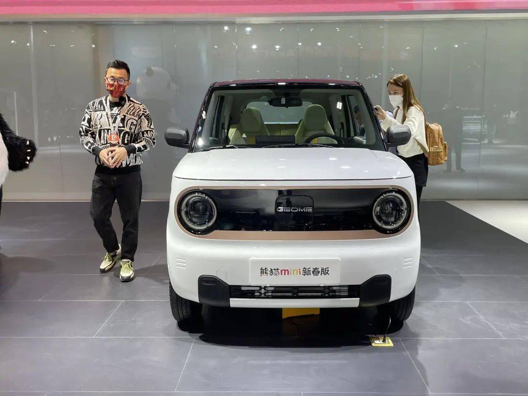 3.99万元起！吉利熊猫mini上市_搜狐汽车_搜狐网
