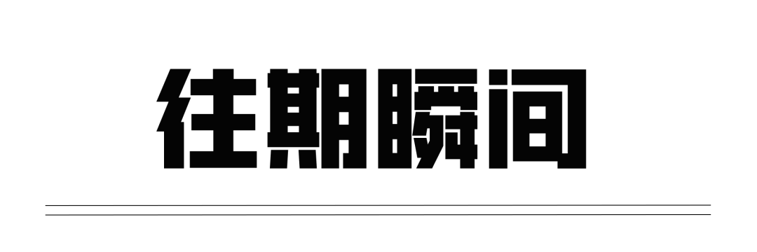 京城秘境丨徒步4小时才找到它，99%的人都没见过！