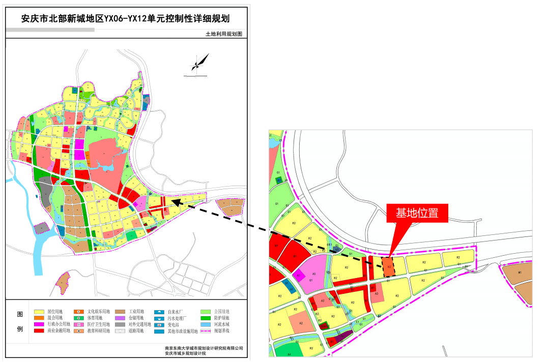 安庆北部新城学校规划图片