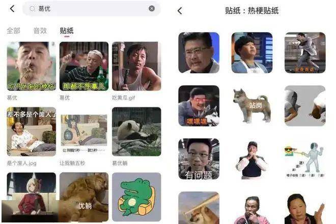 天眼查开庭公告信息两个月了查不到判决书是怎么回事（天眼查里查不到诉讼信息） 第4张