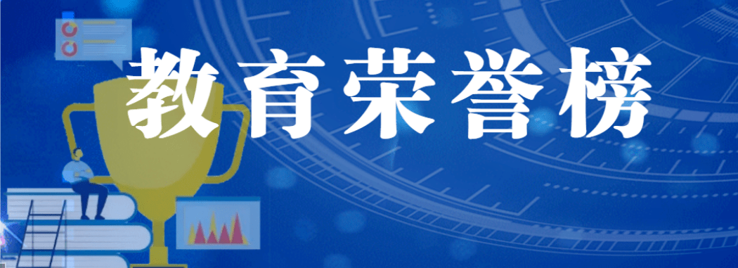 硬核推荐（科幻故事作文500六年级）六年级科幻故事作文600字未来世界 第1张