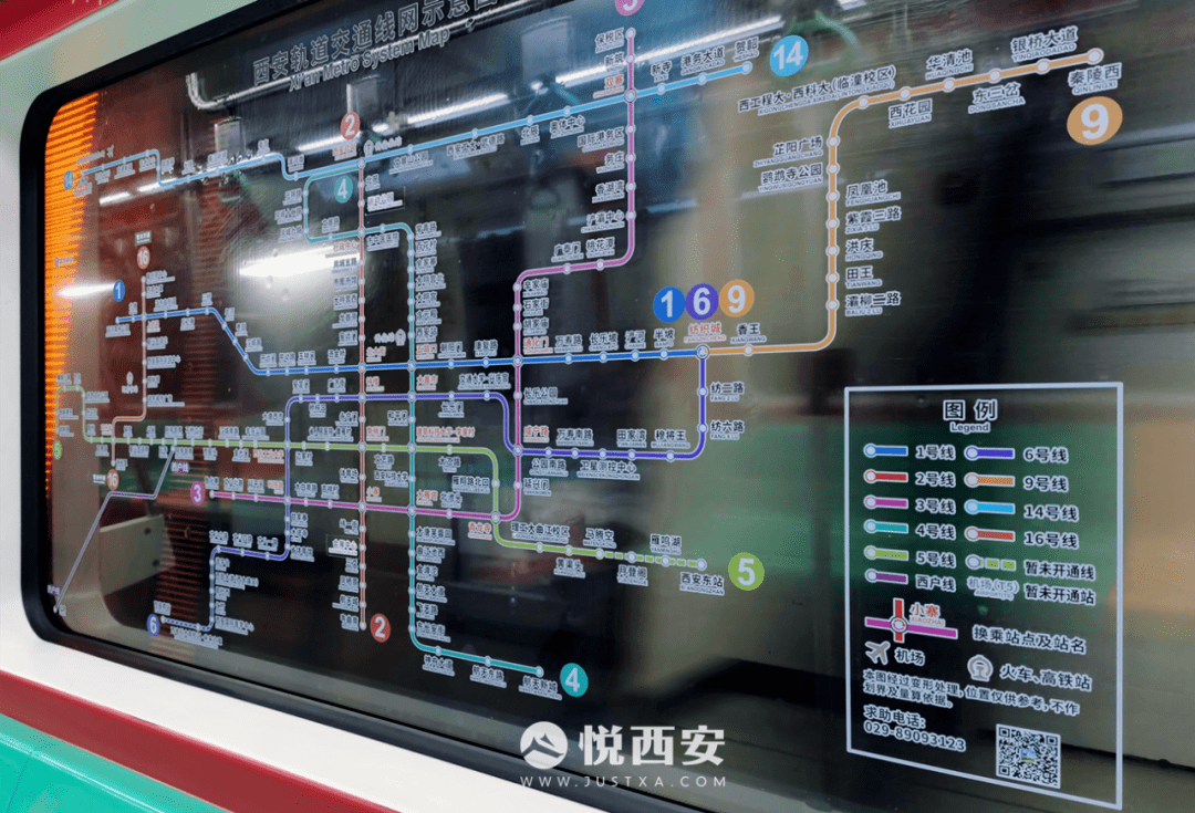 2023地铁最全梳理:3条新线开通,四期加快上报_建设_运营_车站