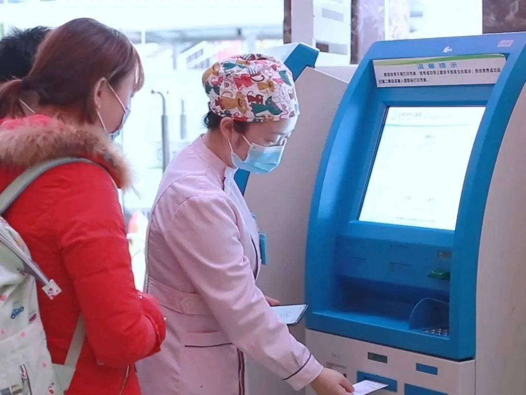 北京朝陽醫(yī)院內(nèi)部陪診，為您打開健康通道！的簡單介紹