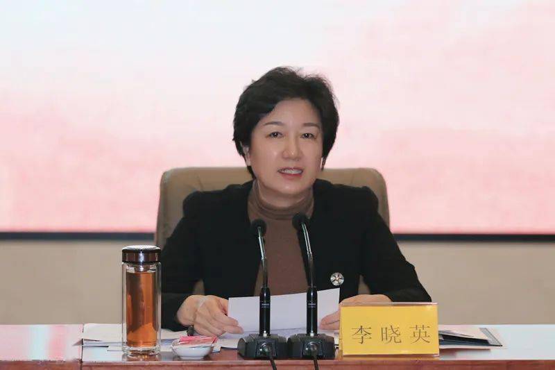 省人大社会建设委员会召开对口联系部门座谈会 李晓英