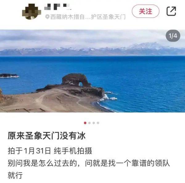 惹公愤！视频下架、无期限禁言！