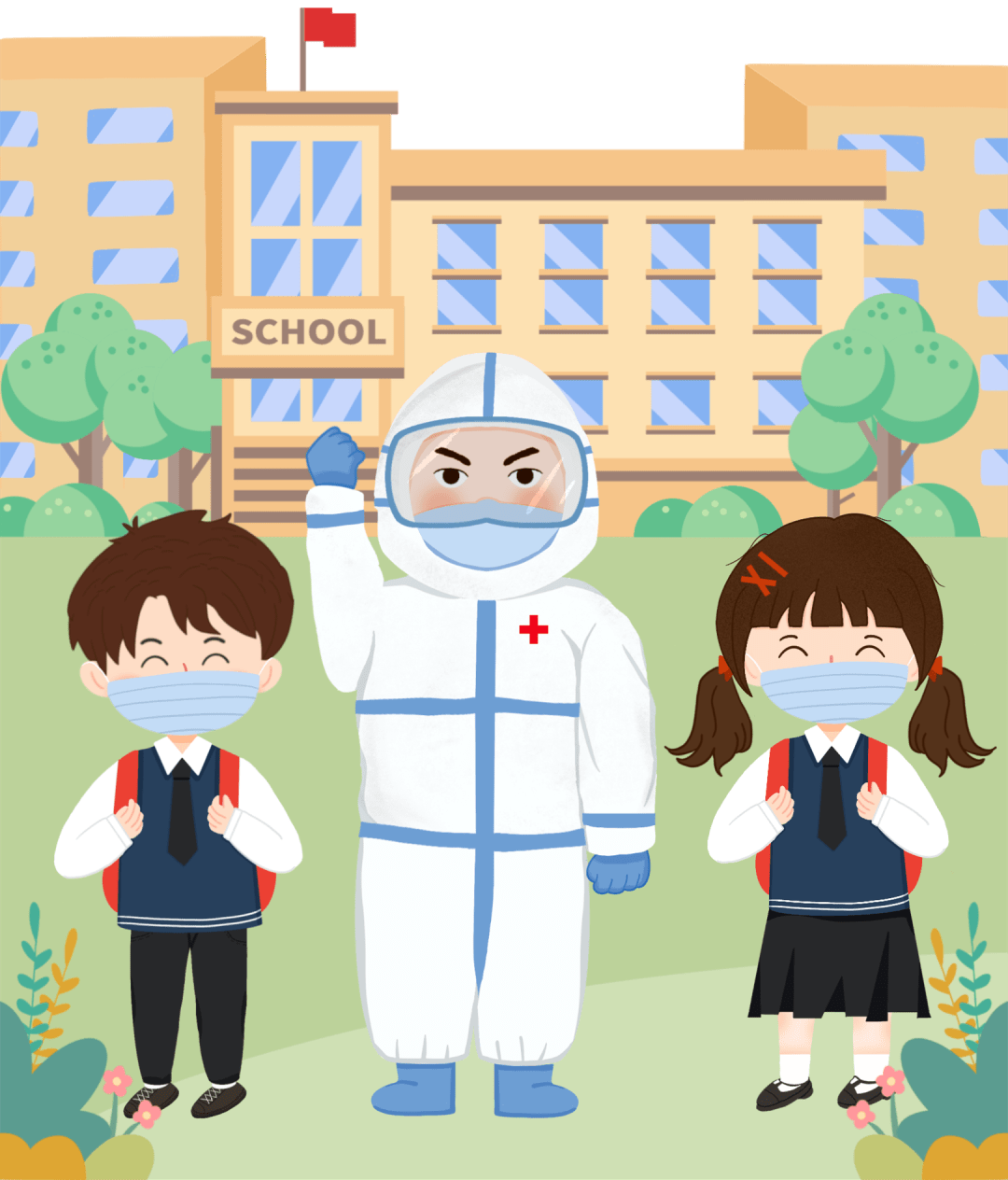 开学啦，校园疫情防控30个要点请查收_师生_高校_工作