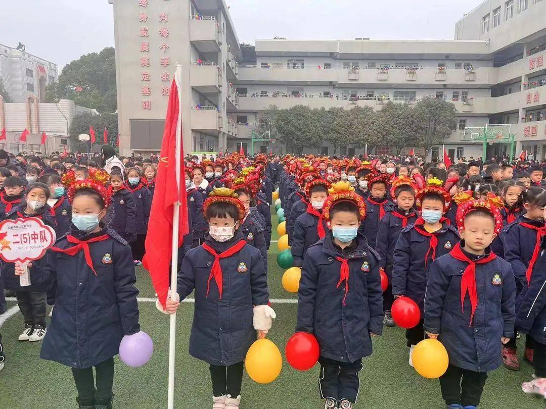 仙桃各校少先队员"元气满满"迎接新学期_小学_校区_全体