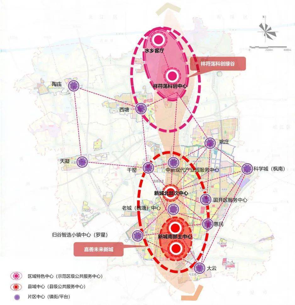 嘉善县国土空间总体规划出炉,打造"一城一谷三区"新格局