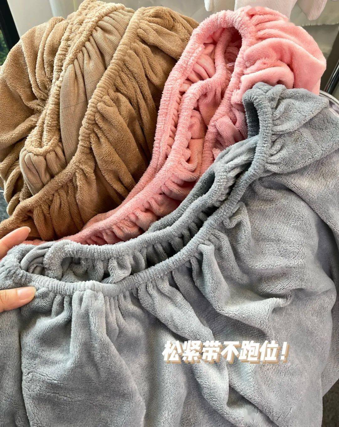 大牌同款牛奶绒床笠自带发热属性闭眼入