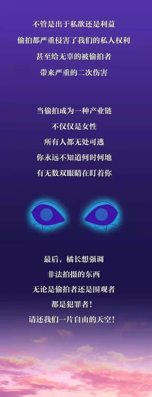 各人晓得“成人网站”中，那些视频是从哪里来的吗？一路来看看