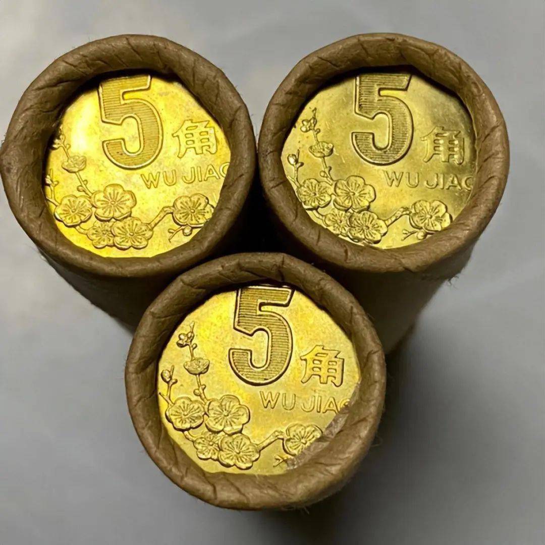 硬币_年份_行情