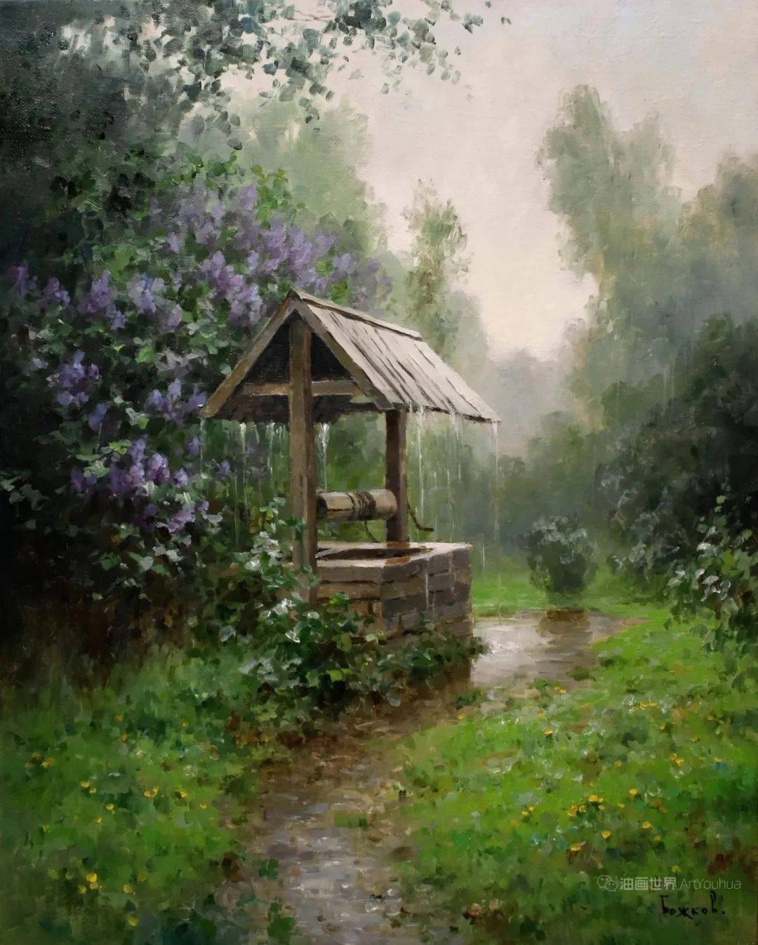 俄罗斯画家罗曼·亚历山德罗维奇·博日科夫的风景油画,其迷人之处