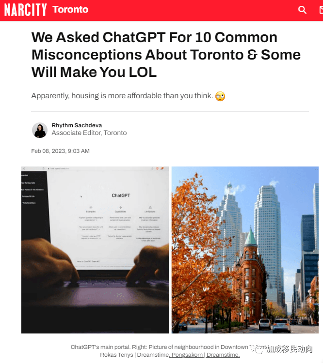 ChatGPT太火爆了！加拿大网友关于多伦多的10个问题