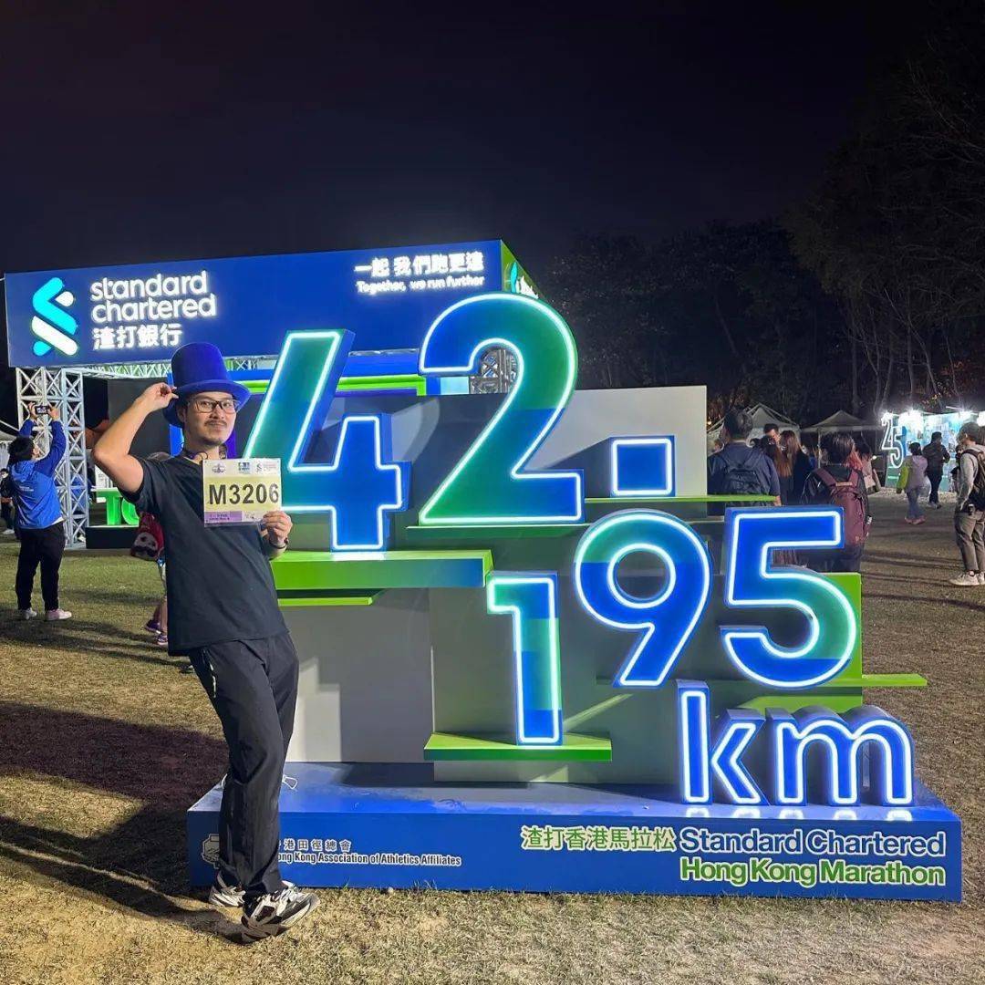 亚洲最难2023香港马拉松2月12凌晨6点开跑!_全马_参赛_赛事