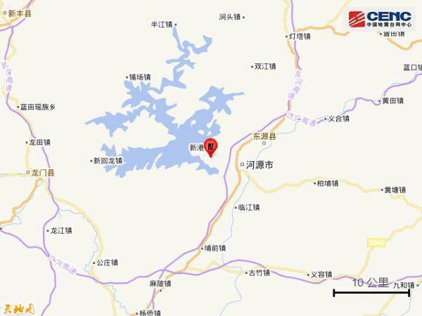 河源再发2.8级地震！广东省地震台专家最新回应