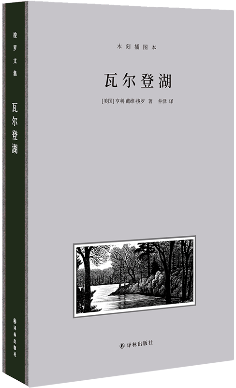 2023年，你筹办若何重启生活？