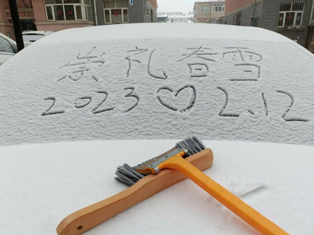 多地下雪！刚刚，阜阳发布预警！