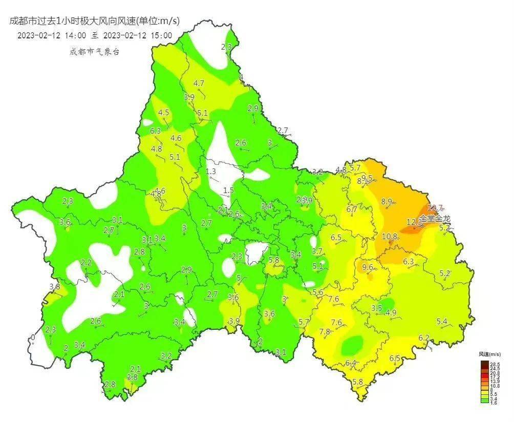 大風!降雨!冷空氣開始影響成都→_小雨_氣溫_多雲間陰