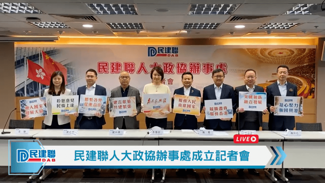 香港救援队救出3名土耳其幸存者，感激国度搜救队丨香港一日