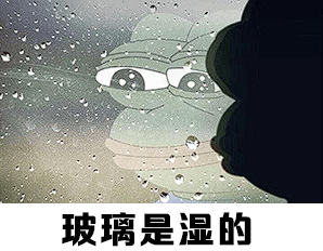 告急提醒！暴降至10℃摆布！新冷空气明天杀到珠海！