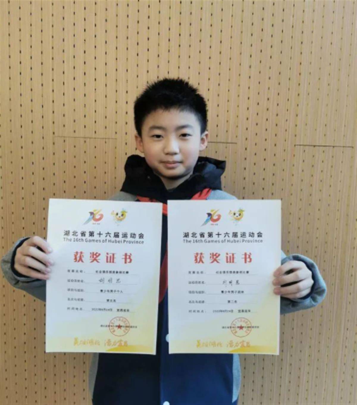 点赞!武汉汉阳新增一名12岁的“地方大师”_刘明恩_钟家村_中国象棋协会