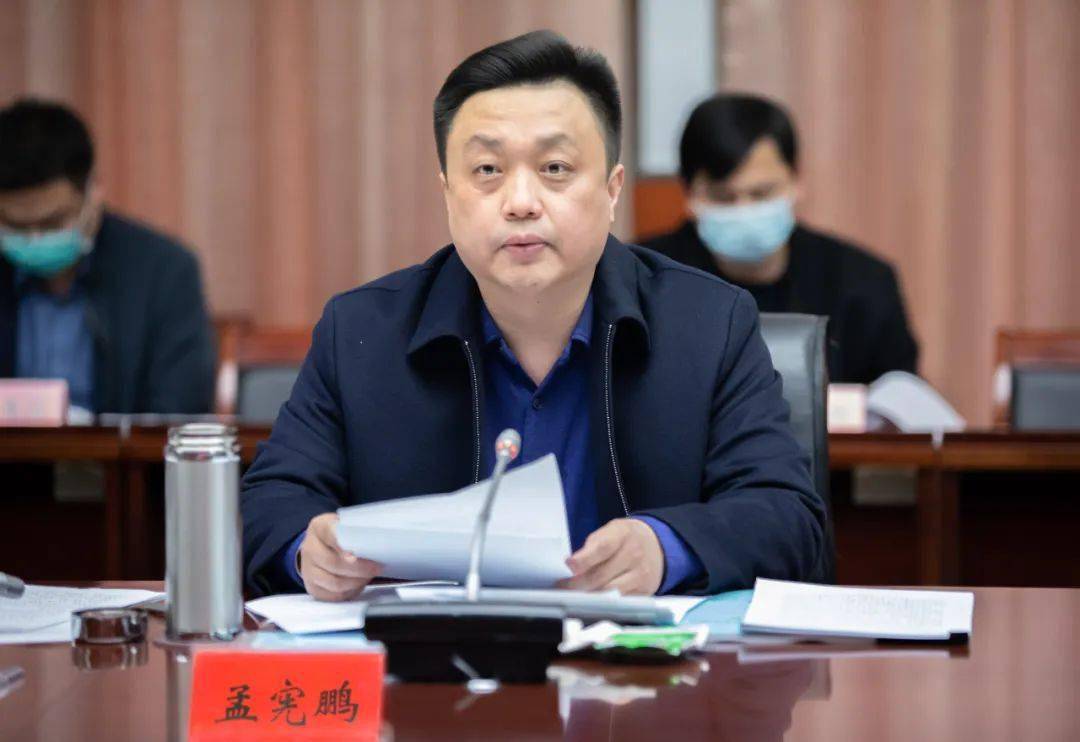 市人大常委会副主任李群江参加指导2022年度临西县委常委民主生活会