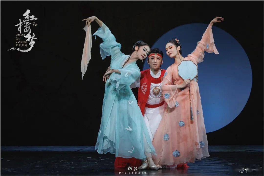 中央芭蕾舞团原创芭蕾舞剧《红楼梦》精彩剧照_编导_设计_造型