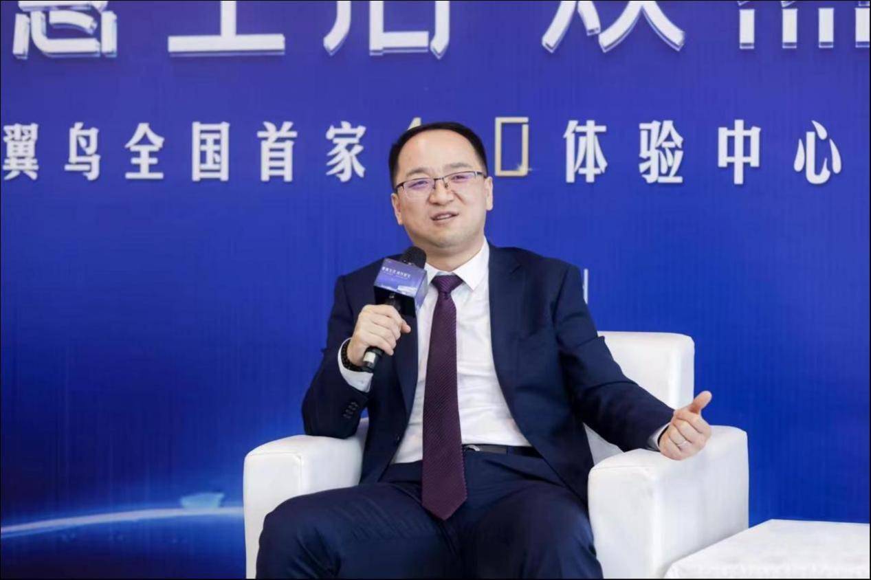 海尔徐萌:三翼鸟是为用户定制智慧生活的场景品牌_中心_海尔智_方案