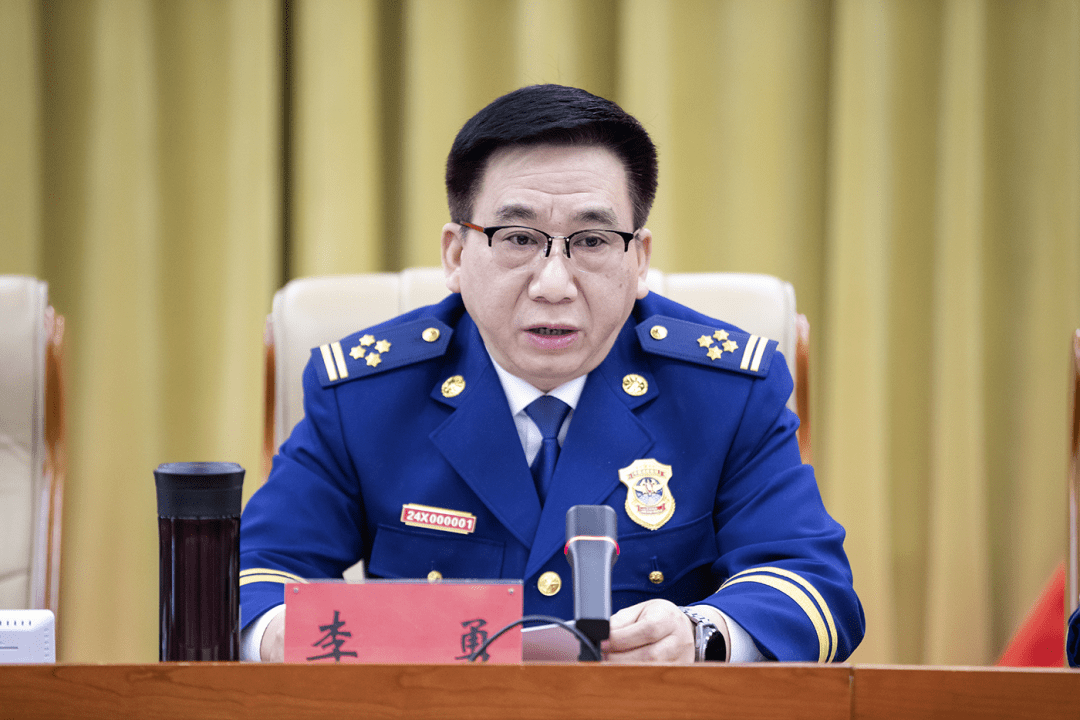 守正创新 稳中求进 创先争优 | 贵州省消防救援总队召开2023年党委