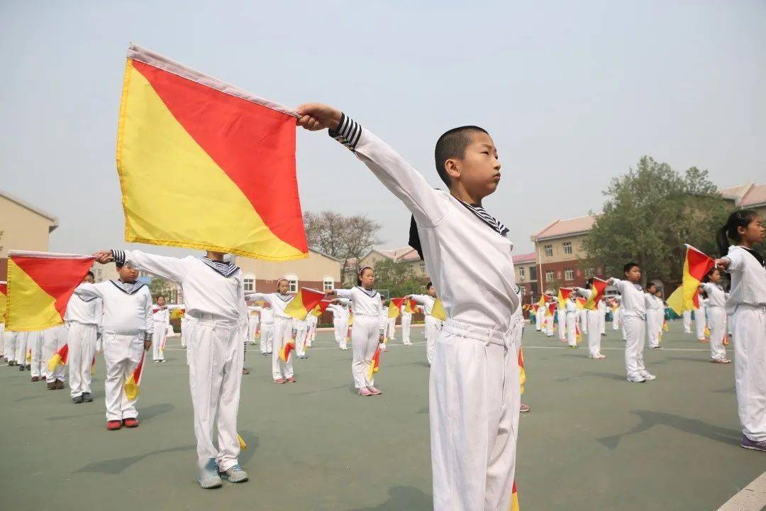 【一校一宣,多岗直招】之北京市海淀区七一小学_教育_建设_岗位