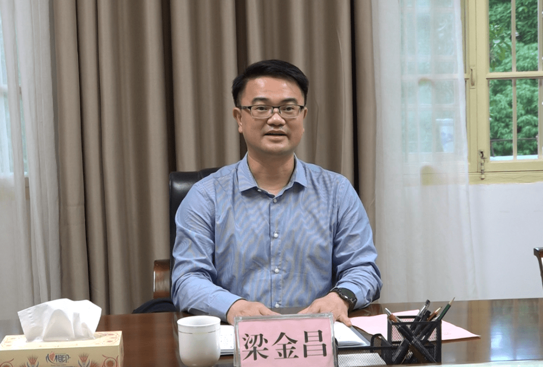 梁金昌会见武警崇左支队并召开军民融合发展座谈会