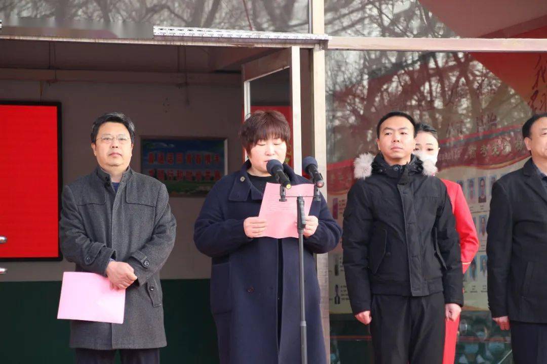 霸州开放大学揭牌仪式隆重举行!_同志_徐炳昭_领导