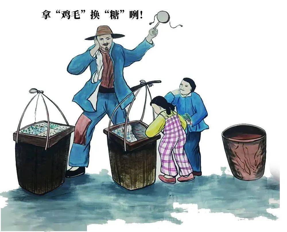 一种商品交易模式以物换物获取微利的是上世纪物资匮乏年代"鸡毛换糖"