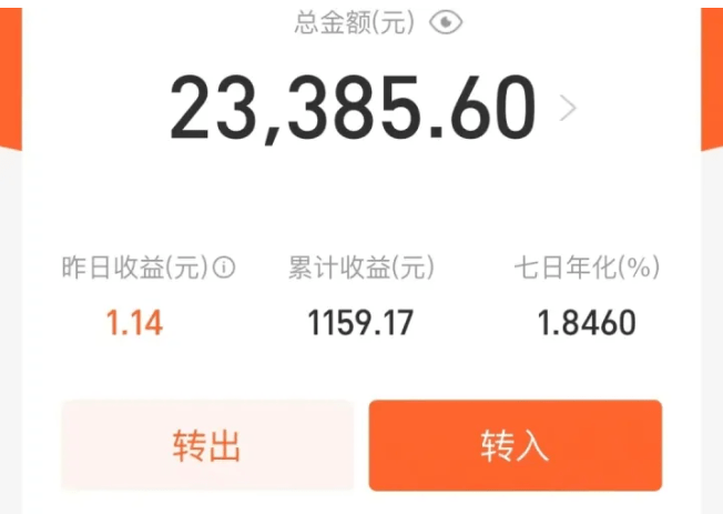 沒有性生活的一年，靠海外dǒu音（TikTok）全款買房，你看不起的行業往往很賺錢！。