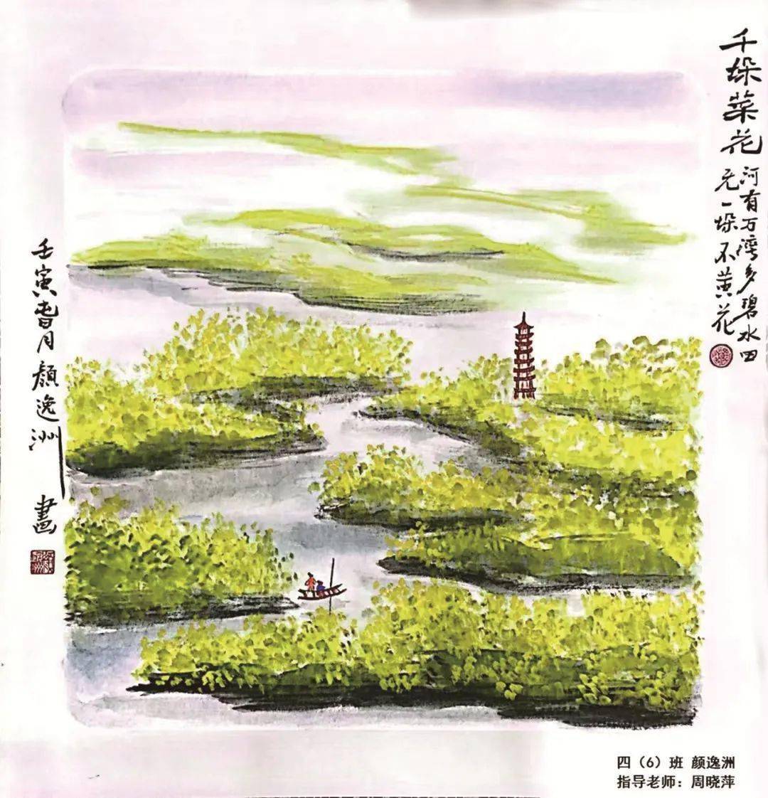 泰州兴化:美丽家园 湿情画意