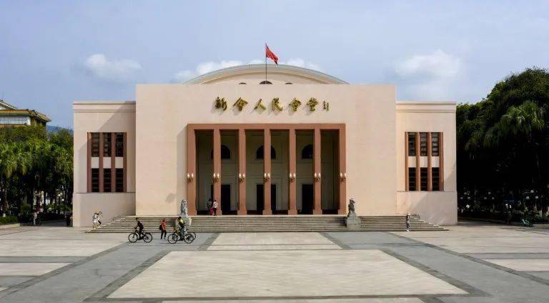 《狂飙》中的新会陈皮,到底什么来头?_江门_台山_历史