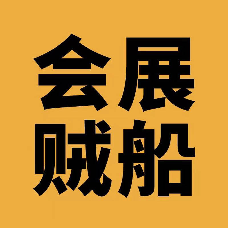 建国70年：中国人的家居演变历程_家具